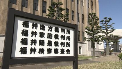 ｢生理用品を奪いたい｣深夜に1人で歩く女性の首絞め…女子トイレにも侵入“集めた生理用品”を自宅に保管【福井発】