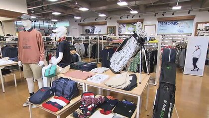 ゴルフをもっとカジュアルに！アルペンが“初心者専用店”オープン。高まるゴルフ人気に商機