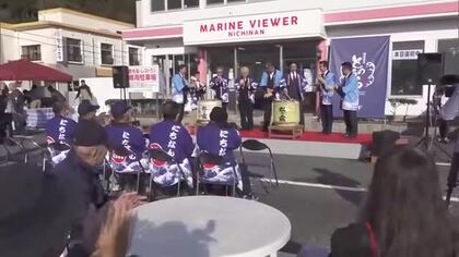 新鮮な海の幸を堪能　「漁協食堂とのうら」グランドオープン