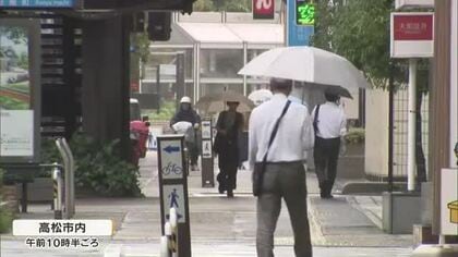 【警戒を】台風２４号と秋雨前線の影響で朝から大雨　四国と九州では線状降水帯発生の恐れも【香川・岡山】