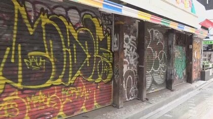 「落書き消します」渋谷区がコロナ禍で増える落書きに専用窓口を設置…安心安全な街をアピール