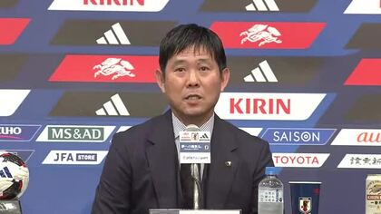 異例の半年続投！サッカー日本代表 森保一監督が会見「次への良きバトンタッチになるように」決意語る