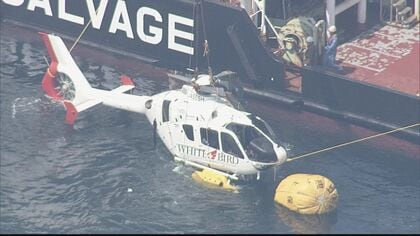 不時着水を試みるも横転し水没…壱岐沖ヘリ事故で運輸安全委が経過報告 テール・ローター関連部品の破断原因なども調べ進める