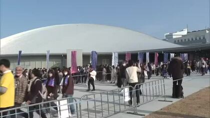 サザンオールスターズのコンサートに約７０００人！高松市のあなぶきアリーナ香川でこけら落とし【香川】　