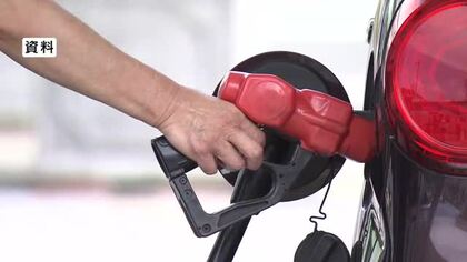 ガソリン価格　レギュラーは174.6円　連休前から0.2円の値下がり　14日から補助金が2.9円↑　長野
