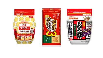 “中東”影響　小麦粉やパスタ値上げ　「商品の安定供給が最優先」