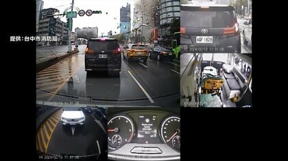 【続報】台湾デパート爆発事故から一夜…4人死亡・37人重軽傷に　爆発の瞬間をとらえた救急車のドラレコ映像公開…隊員が緊迫の様子語る