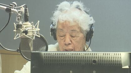 「まー1本まー1本と…」名古屋弁で親しまれた女優・山田昌さん死去 晩年まで変わらなかった芝居への情熱