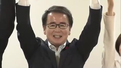 香川県知事選挙で現職・池田豊人氏が再選「これからがスタートだと実感」投票率は３５．６８％【香川】