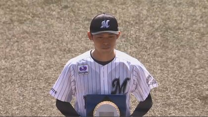 佐々木朗希の完全試合＆13者連続奪三振を表彰