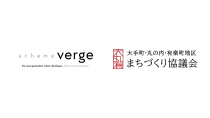 scheme verge、大手町・丸の内・有楽町地区におけるワーカー・来街者動態の把握に向けたデータ分析を実施