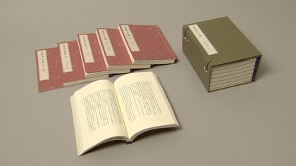 香淳皇后実録に記された昭和天皇一家と音楽の記録「昭和天皇にとっても