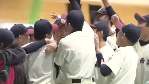 「考える野球」が評価　長崎西が春のセンバツ「21世紀枠」で出場決定　9つの推薦校の中で最も高い評価