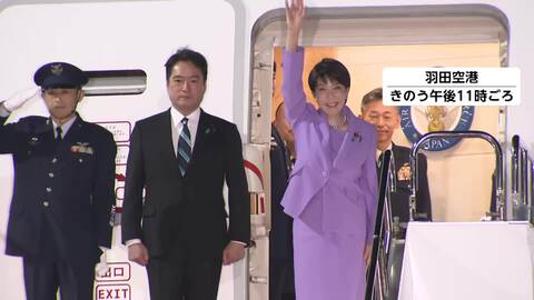 国連総会で高市総理とトランプ大統領が演説　22日に日米首脳会談　23日からイラン、ウクライナ、イスラエル首脳ら演説予定