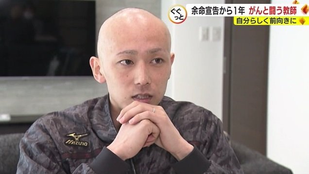 榛葉さん「自分が人に言ってきたことを自分が示すのはここから」