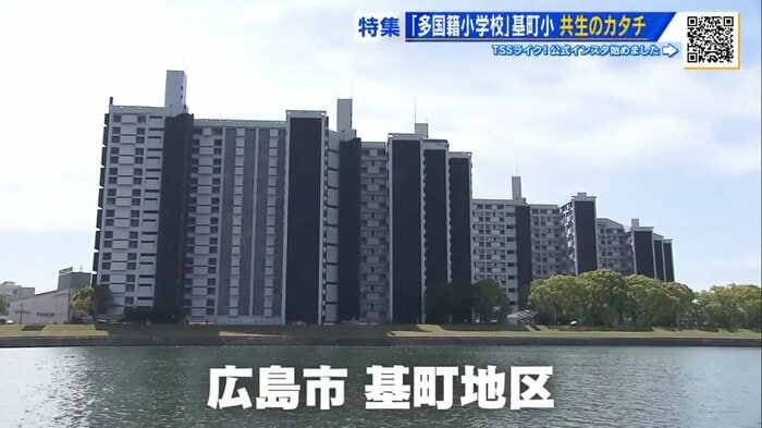高層アパートが並ぶ広島市中心部の基町地区
