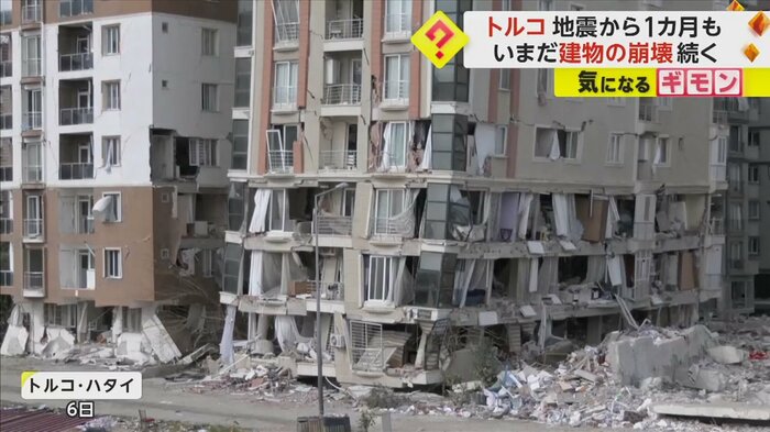 ハタイの建物