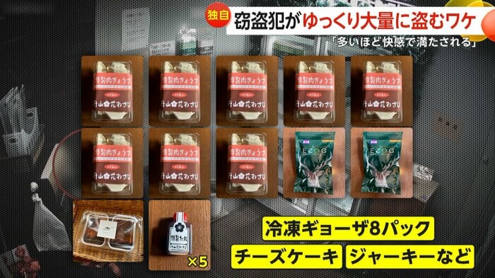 (居酒屋花わさび)