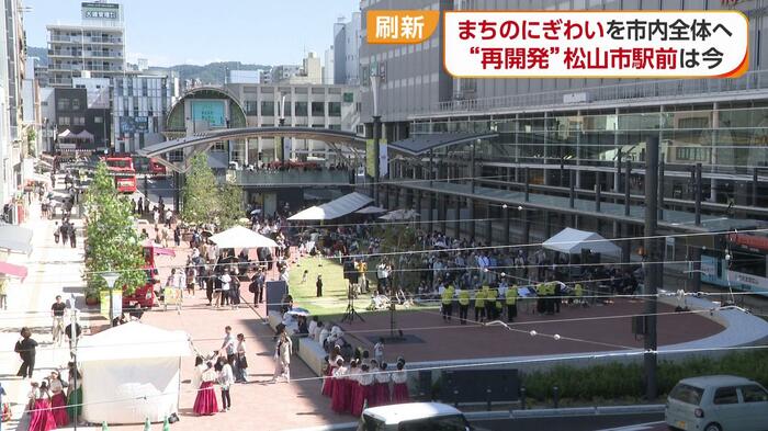 再開発の完了で新たな一歩を踏み出した松山市駅