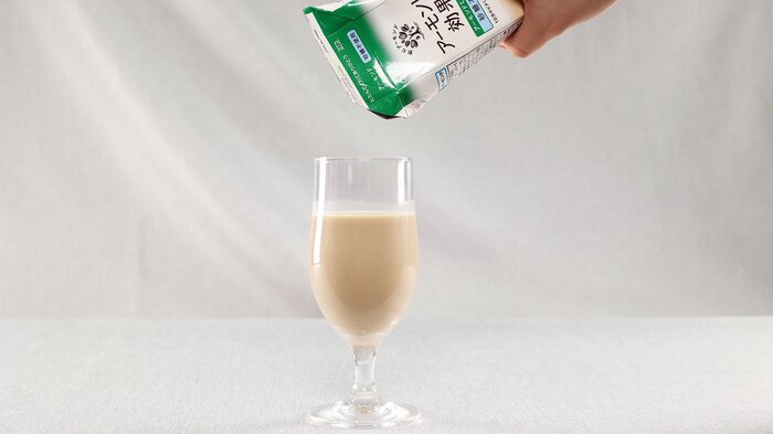 冷やして飲むとよりおいしくいただける