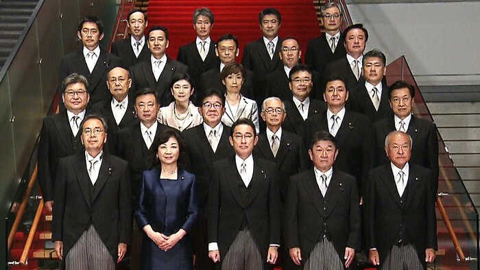 岸田内閣の顔ぶれ