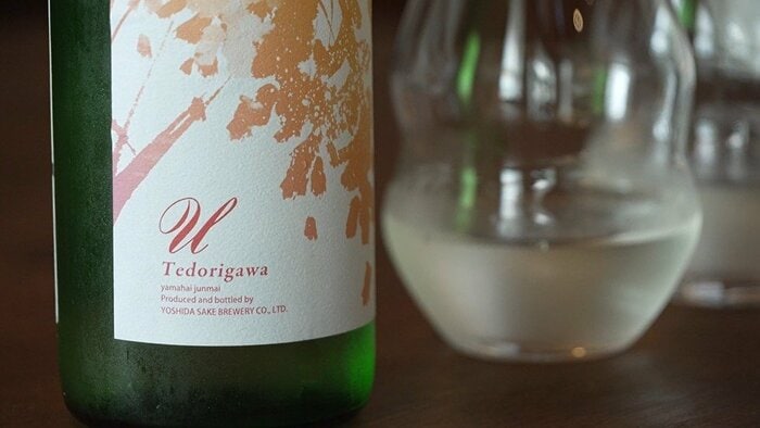 最初の一杯として紹介するのは、「香り高く、飲み口が柔らかい」銘柄