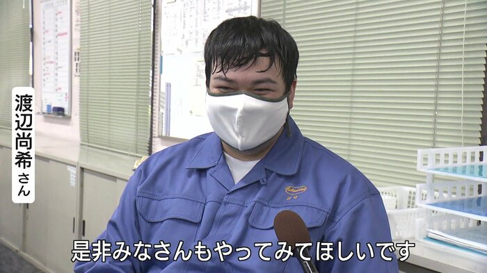 エコ通勤で仕事に望む気持ちにも変化が