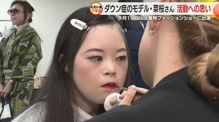 本番直前 控室では緊張も