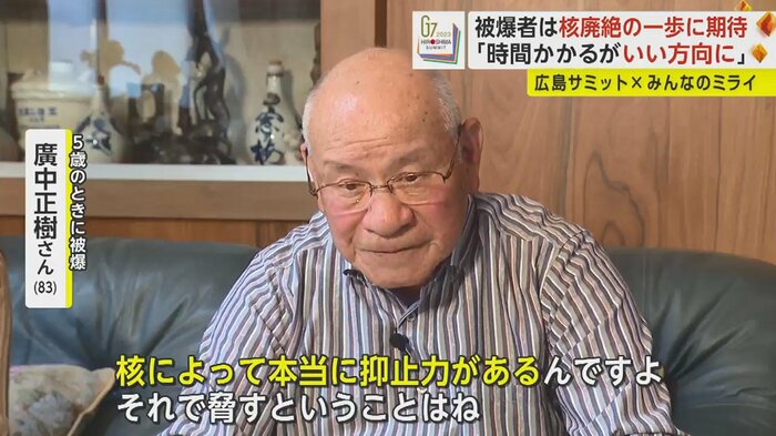 「だけど、なかなか使うことはできない」