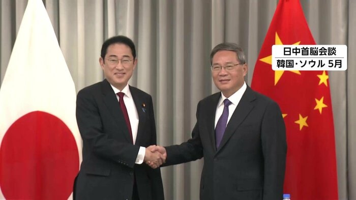 日中首脳会談 2024年5月