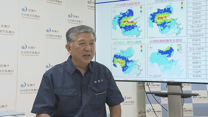 大分地方気象台高浜聡 防災官