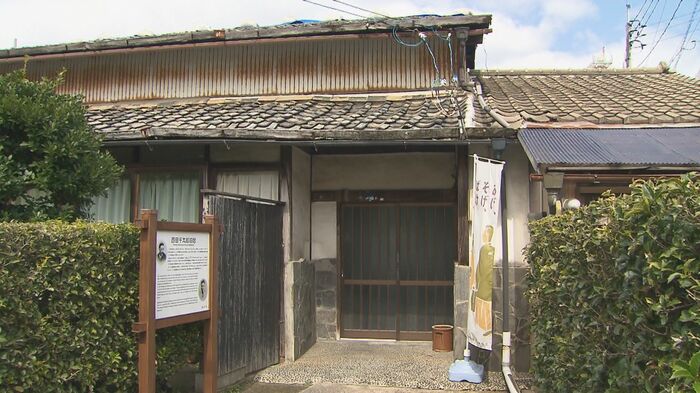 小泉八雲の親友・西田千太郎の旧居（松江市雑賀町）