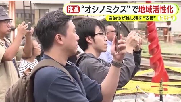 見学ツアーの様子(天竜二俣駅)