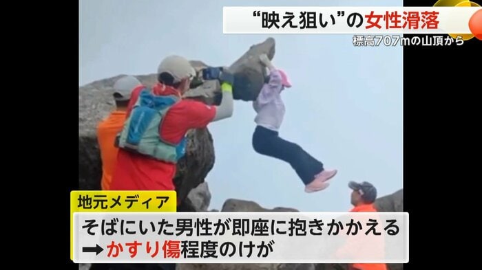 (スペクター・コミュニケーションズ)