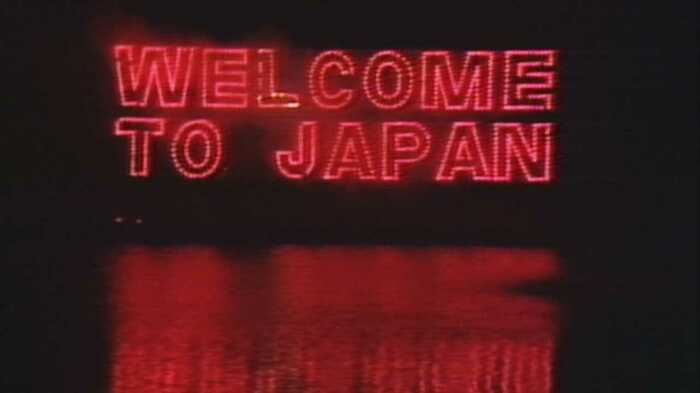1986年5月 来日を歓迎する花火