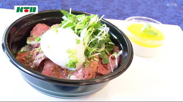 みなとメディカルセンターにエール!食事とデザート差し入れ