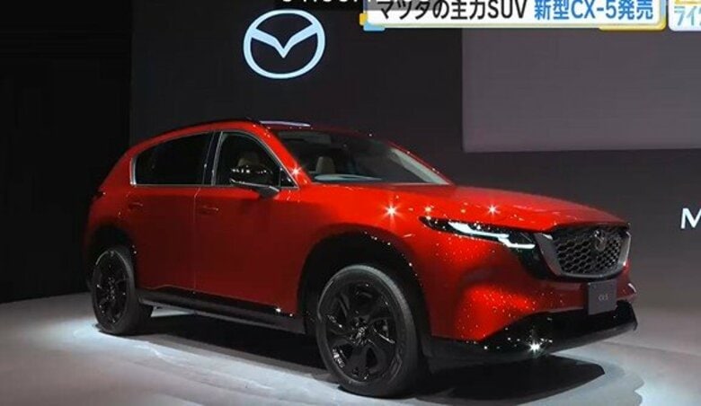 マツダ新型「ＣＸ－５」９年ぶりのフルモデルチェンジ　ブランドアンバサダーに綾瀬はるかさん｜FNNプライムオンライン