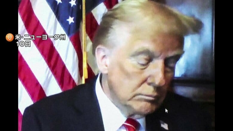 史上初“有罪のアメリカ大統領”に…トランプ次期大統領が不倫口止め裁判で有罪評決「政治的な魔女狩りだ」無罪主張し控訴する方針｜FNNプライムオンライン