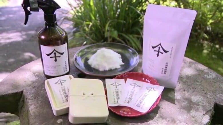 「東洋の白銀」が鹿児島・美山で復活　約420年の歴史を持つ薩摩樟脳、2026年に製造再開｜FNNプライムオンライン
