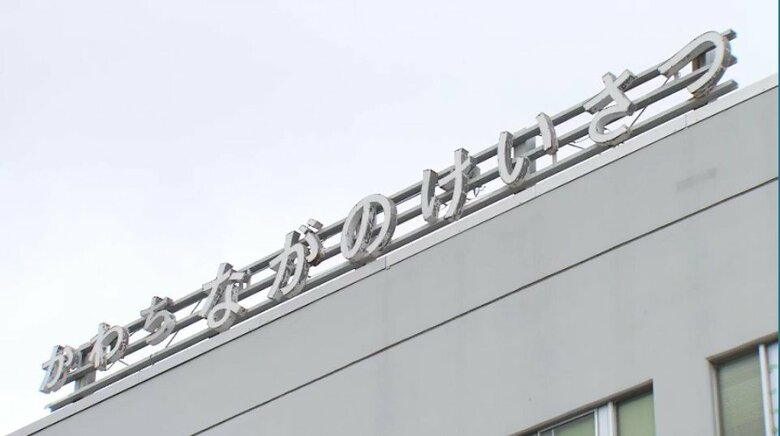 カードショップでカードなど盗まれる　車をシャッターにぶつけて侵入　大阪・河内長野市｜FNNプライムオンライン