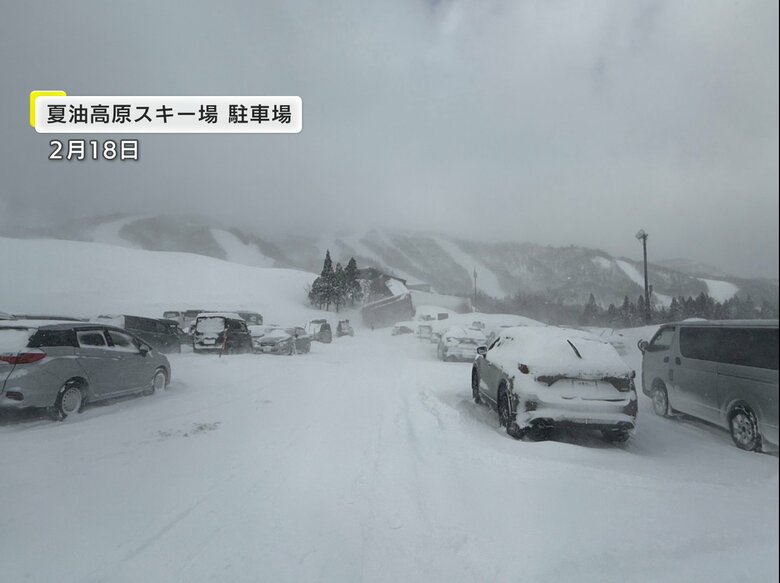 【速報】スキー場雪崩が発生か　アメリカ人男性１人が雪に埋もれる　呼吸をしていない状態という情報　立ち入り禁止されているエリア　岩手・北上市｜FNNプライムオンライン