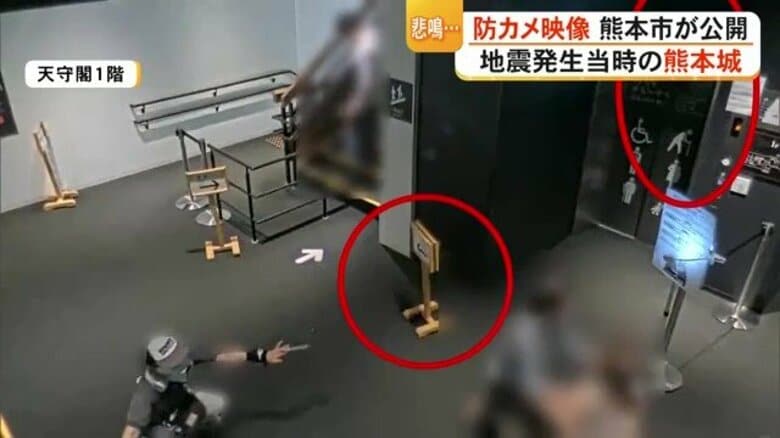 地震発生時の熊本城内部の映像公開 観光客が悲鳴…壁や柱にしがみつく様子も【令和8年熊本地震】|FNNプライムオンライン