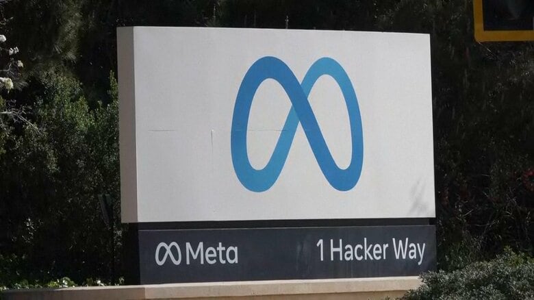 メタが従業員1割の8000人削減へ　新規採用の一部もとりやめ　担当者「効率的な経営を進めるため」｜FNNプライムオンライン