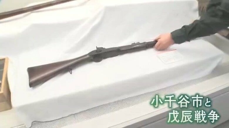戊辰戦争の銃弾が語る平和の重み…学術調査で銃弾を手にした高校生の表情にも変化「当時の人にとっては命を奪うもの…」｜FNNプライムオンライン