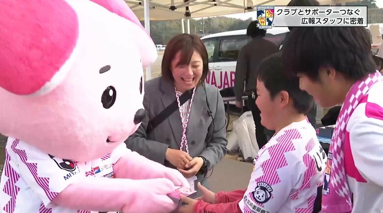 J2テゲバジャーロの躍進を支える「伝え手」の情熱。Ｘ 1.2倍、Instagram 2.9倍、Tik Tok 17.7倍　広報・松本理穂が切り取る選手の“飾らない日常”の魅力｜FNNプライムオンライン