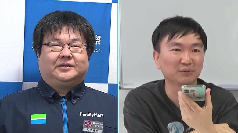 【独自】人気芸人と“特殊詐欺”9回阻止「阻止の匠」育てる…かまいたち山内健司さんの父語る教育論「やりたいこと見つければ」｜FNNプライムオンライン