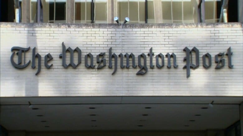 「ワシントン・ポスト」全従業員の3分の1解雇へ　アマゾン創業者をオーナーに経営再建も難航　アメリカメディア報道｜FNNプライムオンライン