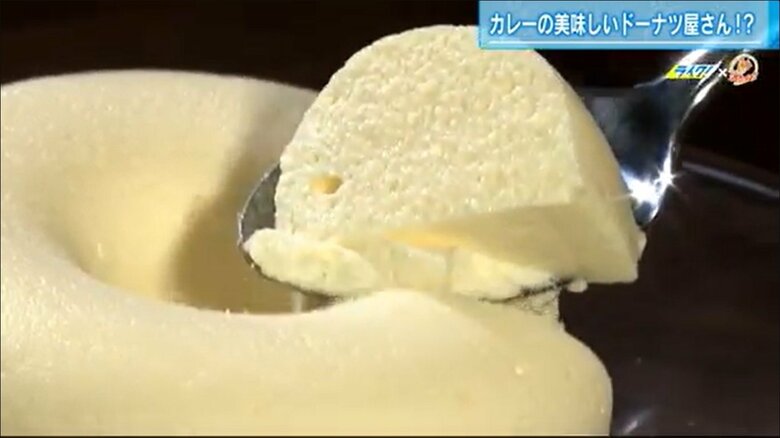 ふわっと、プルンと…油で揚げない「生ドーナツ」　添加物も使わずヘルシーでとろける美味しさ【広島発】｜FNNプライムオンライン