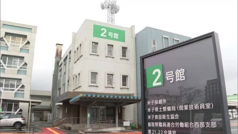 【続報】いちご大福「食中毒」被害で患者数は99人に増加　「練り切り」食べた人も症状訴え（鳥取）｜FNNプライムオンライン