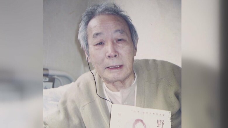 「自白強要された」無罪主張も無期懲役で服役中に死亡した男性　大阪高裁が裁判のやり直し認める　39年前・滋賀の強盗殺人事件｜FNNプライムオンライン